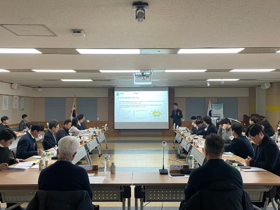 선도산림경영단지 용역 최종보고회